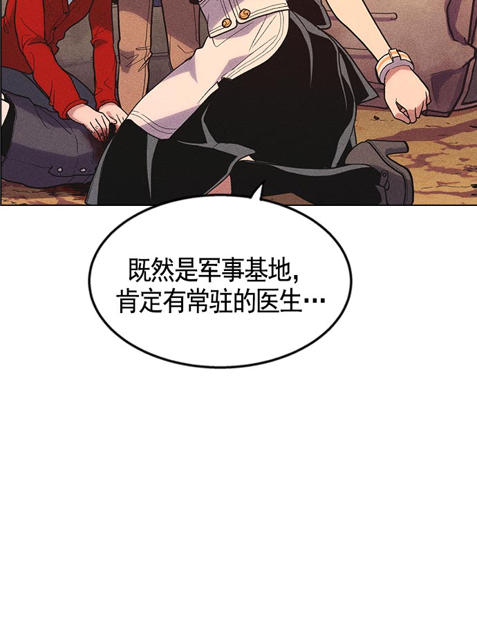第 73 页