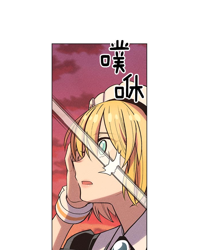 第 74 页