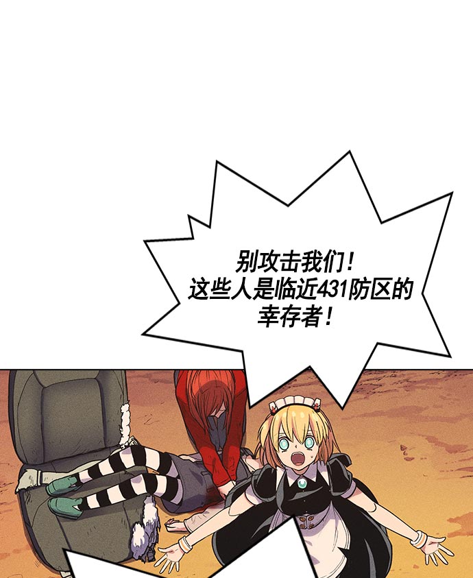 第 78 页