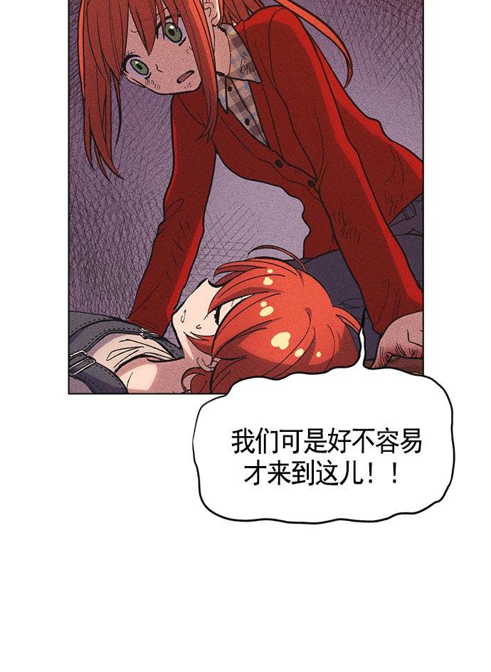 第 90 页
