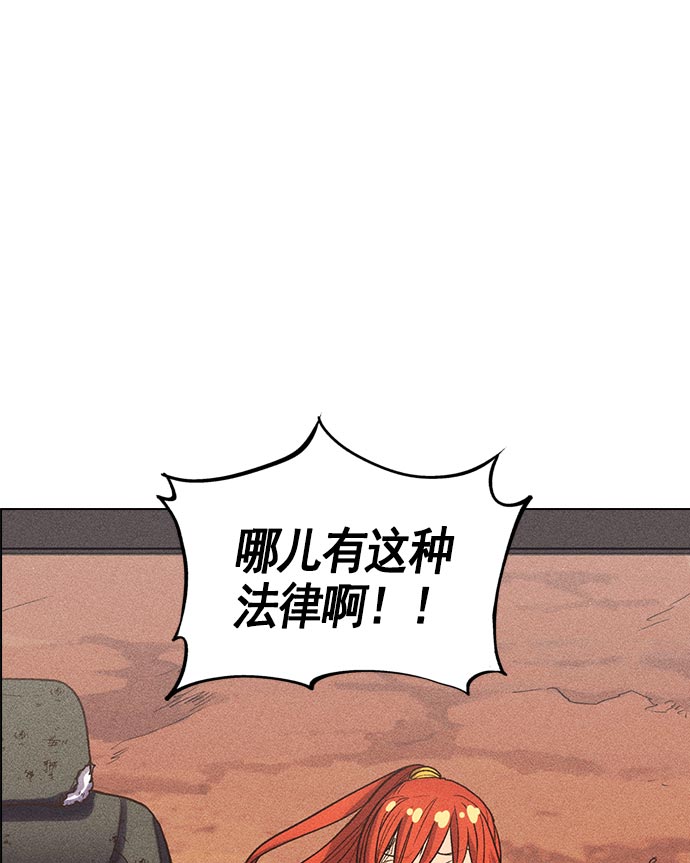 第 92 页