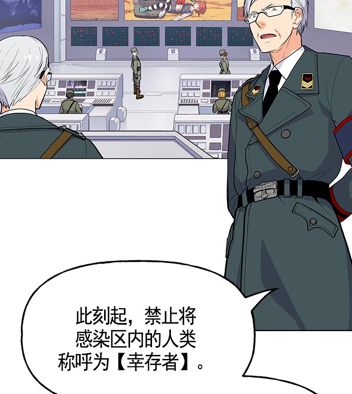 第 96 页
