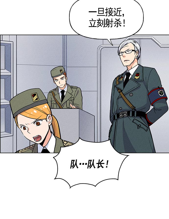 第 98 页