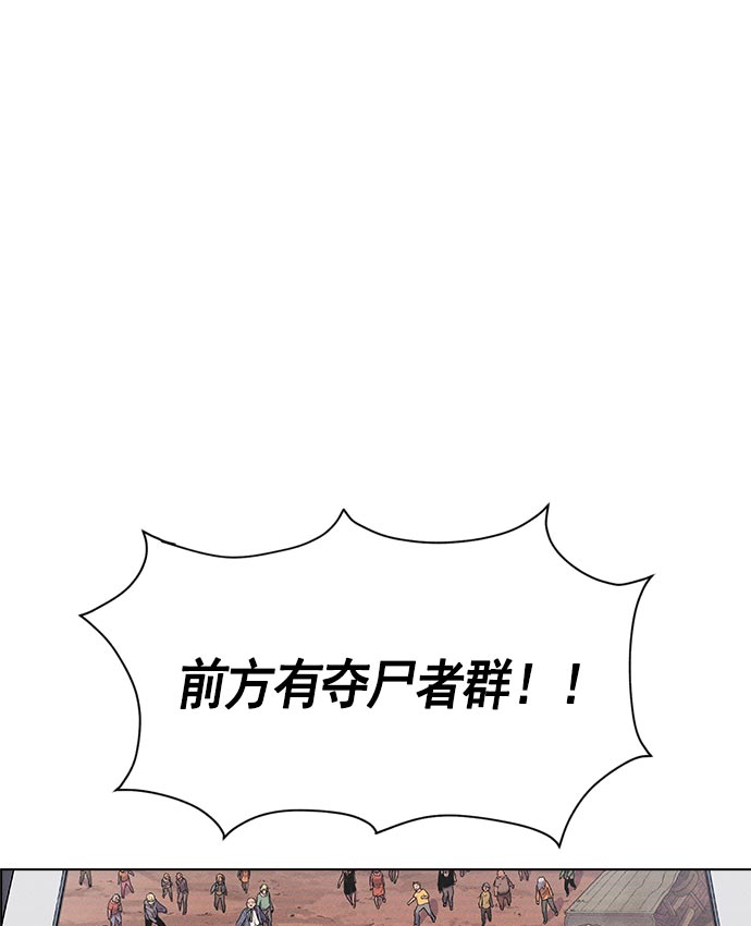 第 99 页