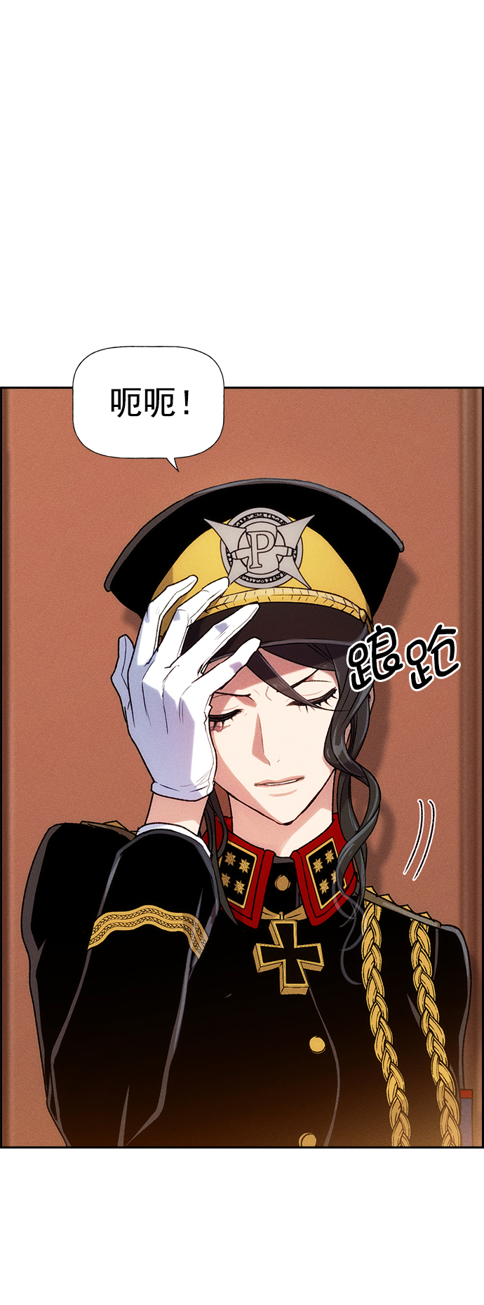 第 44 页