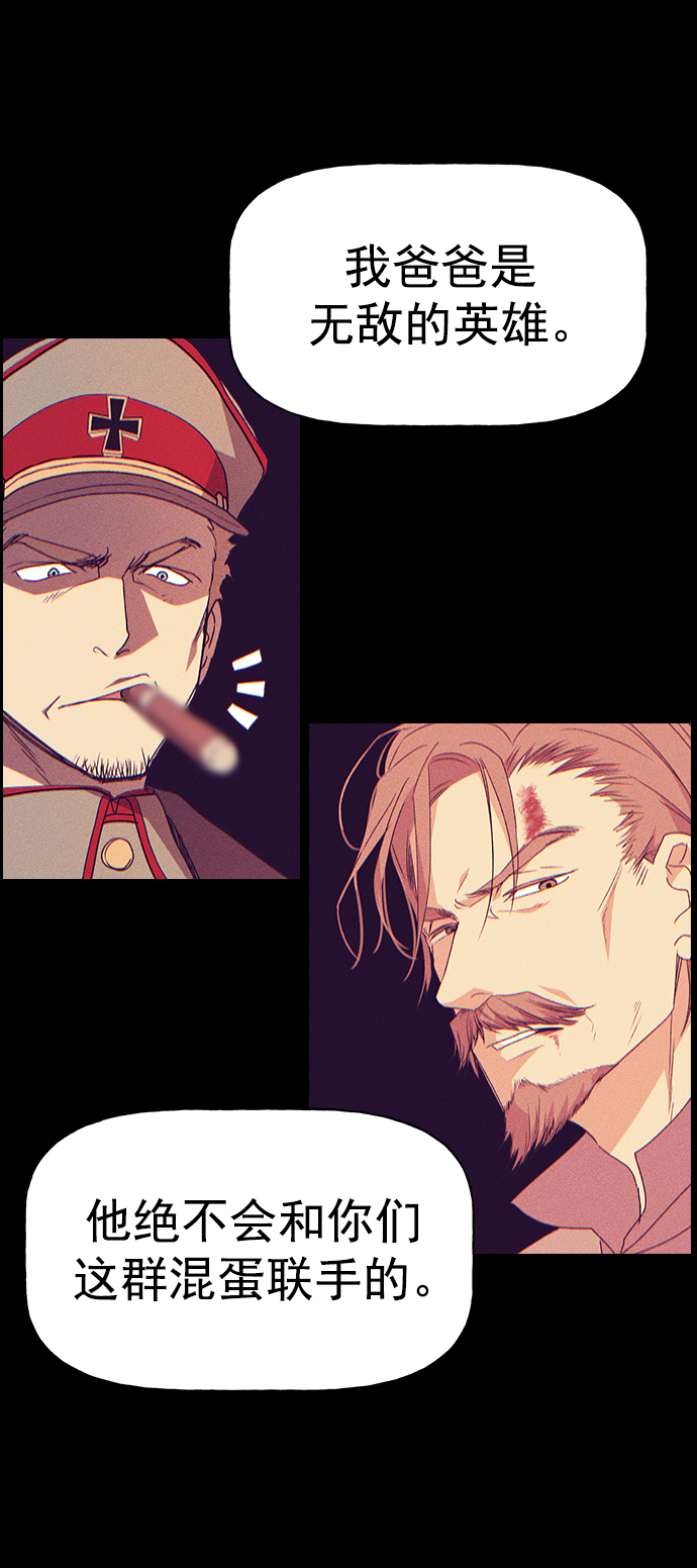 第 69 页