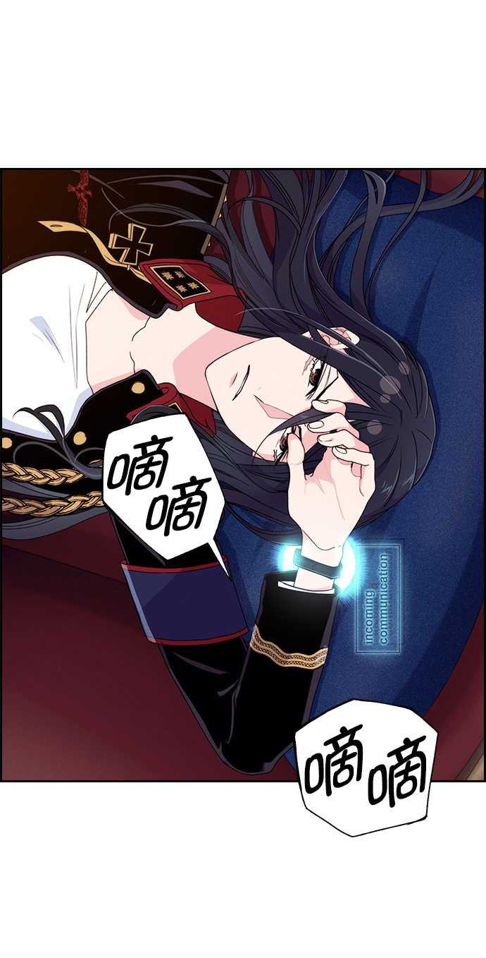 第 72 页