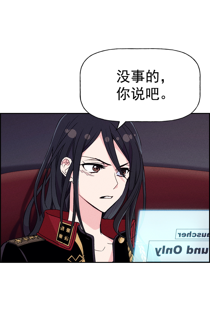 第 75 页