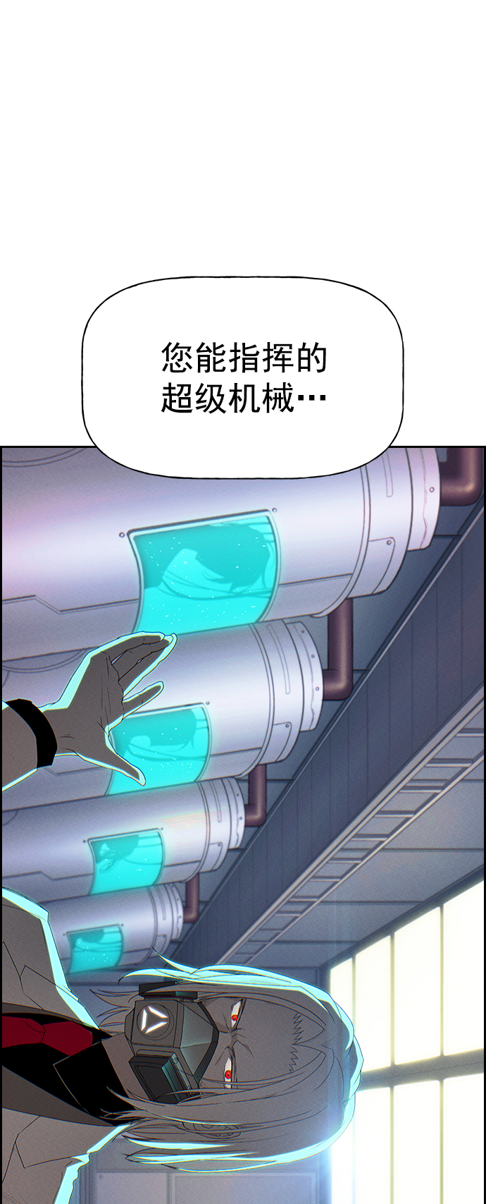 第 86 页