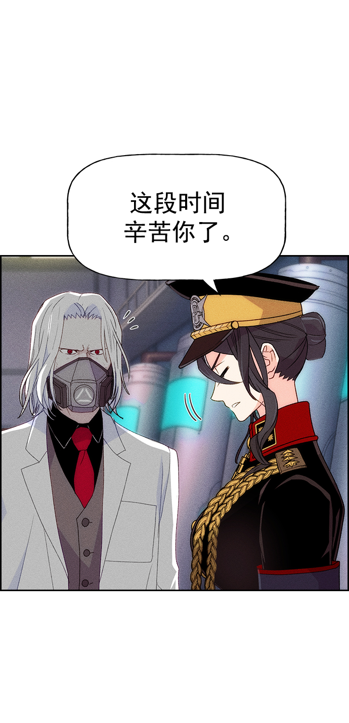 第 88 页