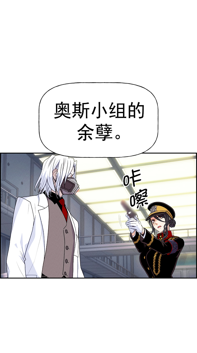 第 90 页