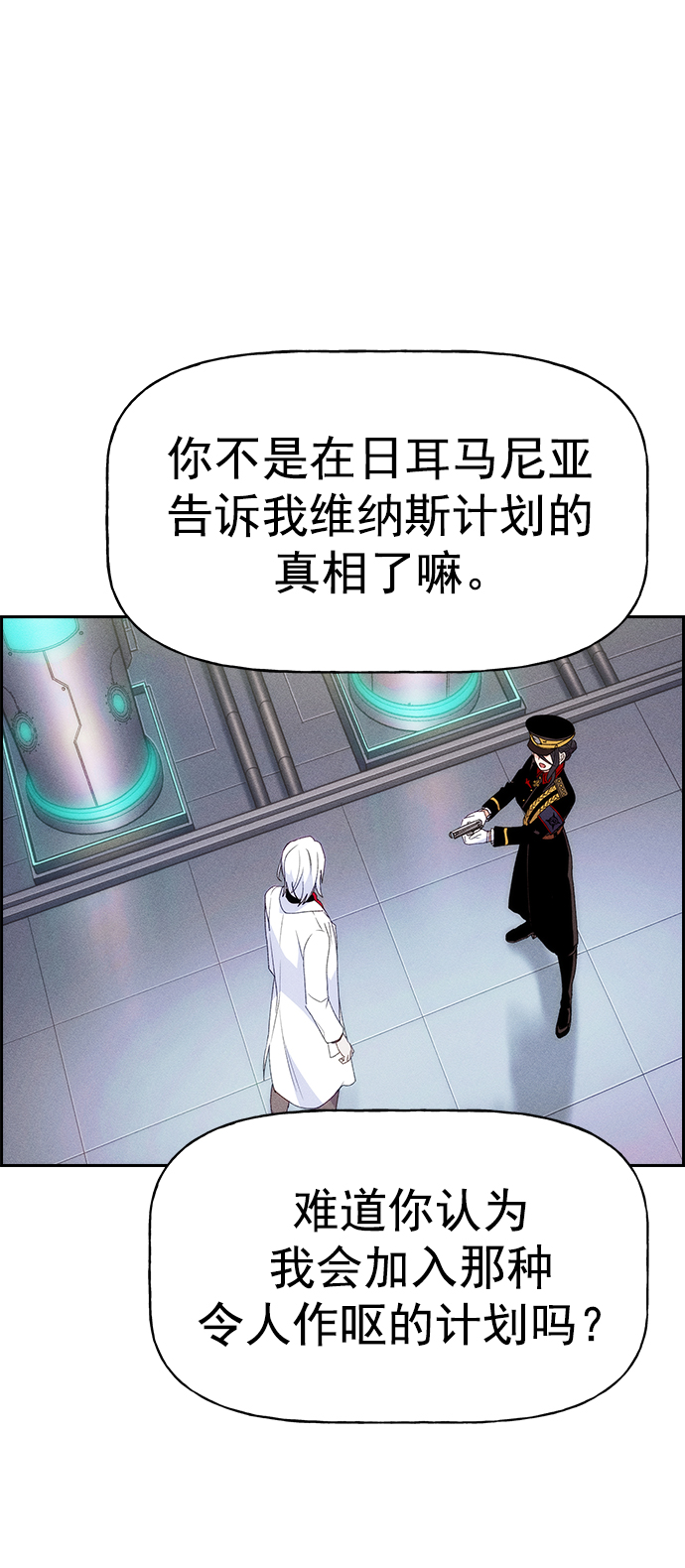 第 93 页