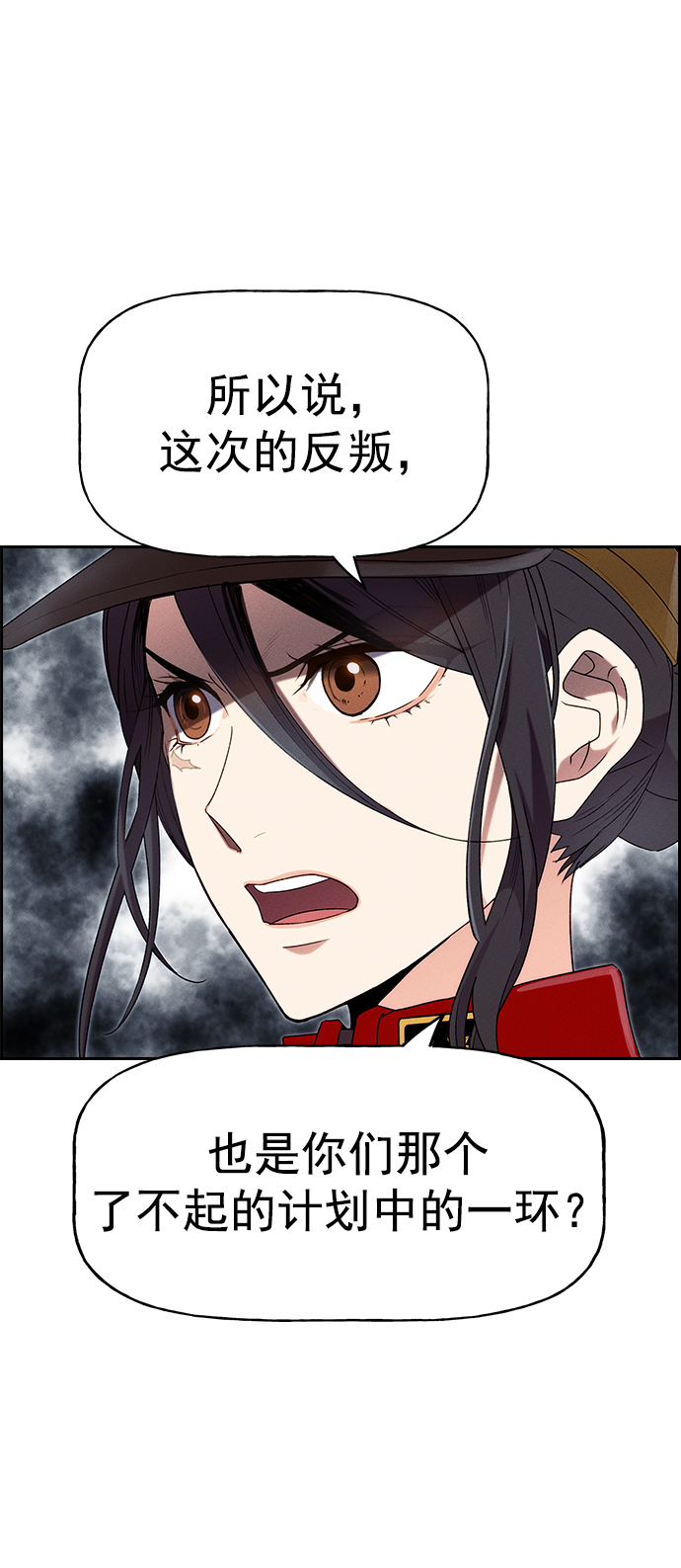 第 94 页