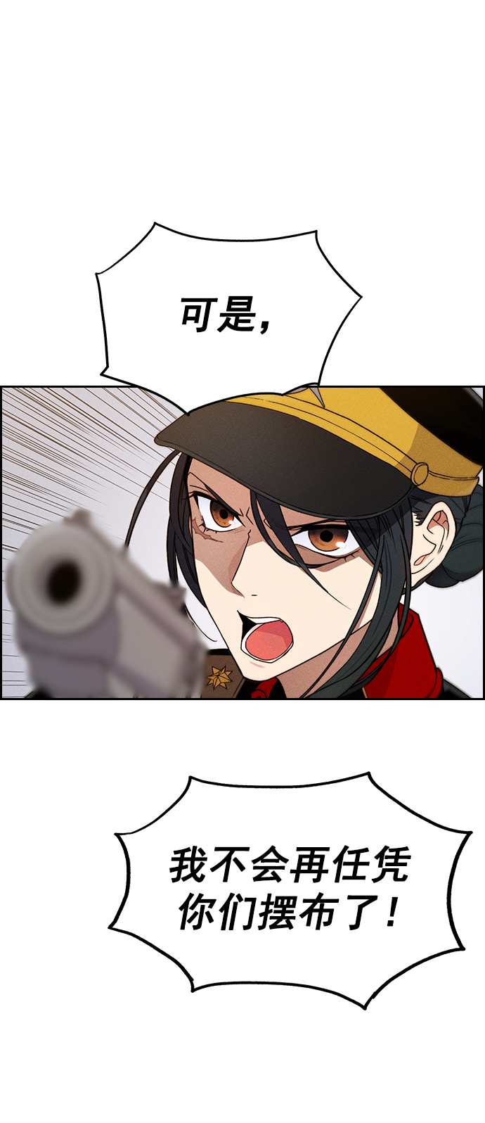 第 96 页