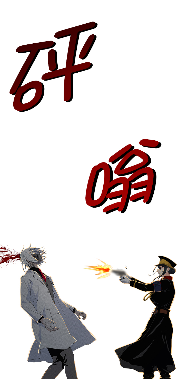 第 97 页