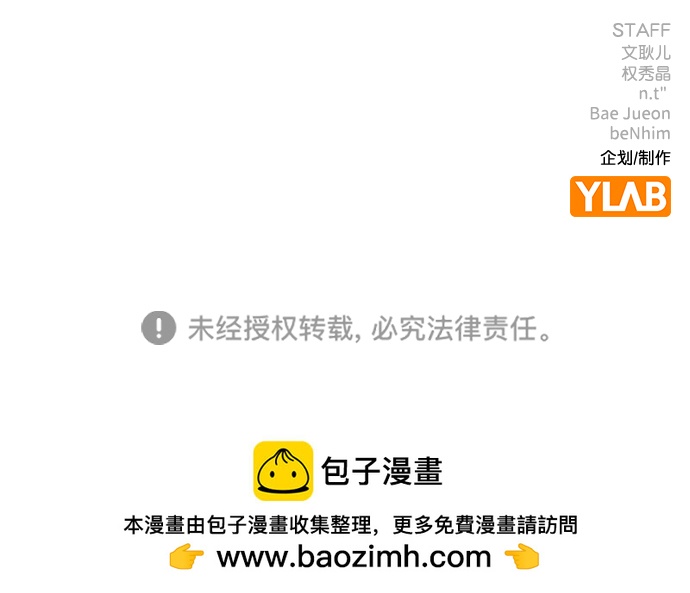 第 98 页