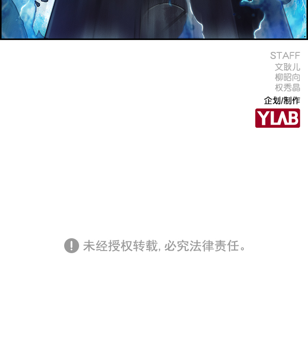 第 106 页
