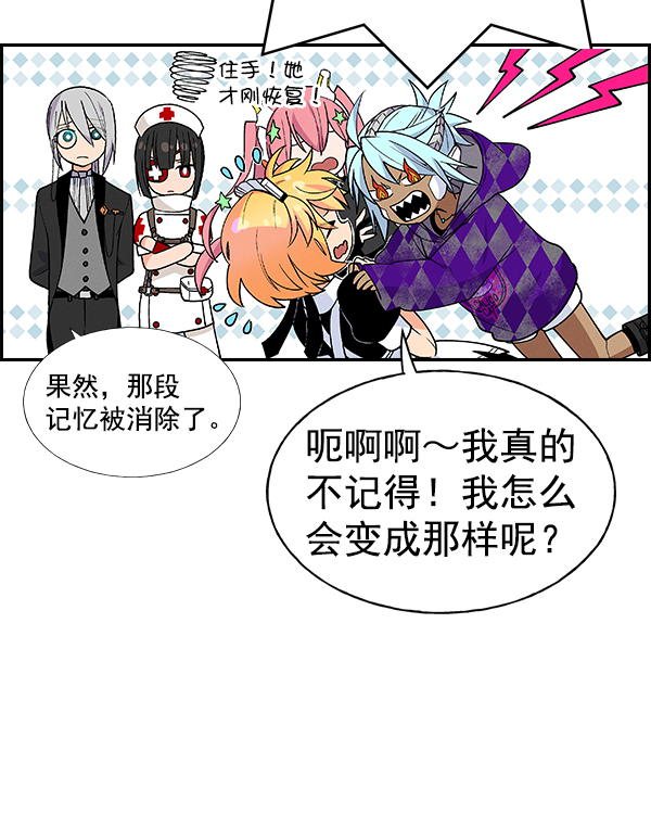 第 42 页