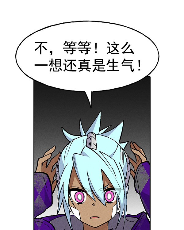 第 56 页