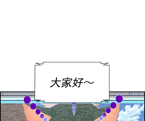 第 60 页