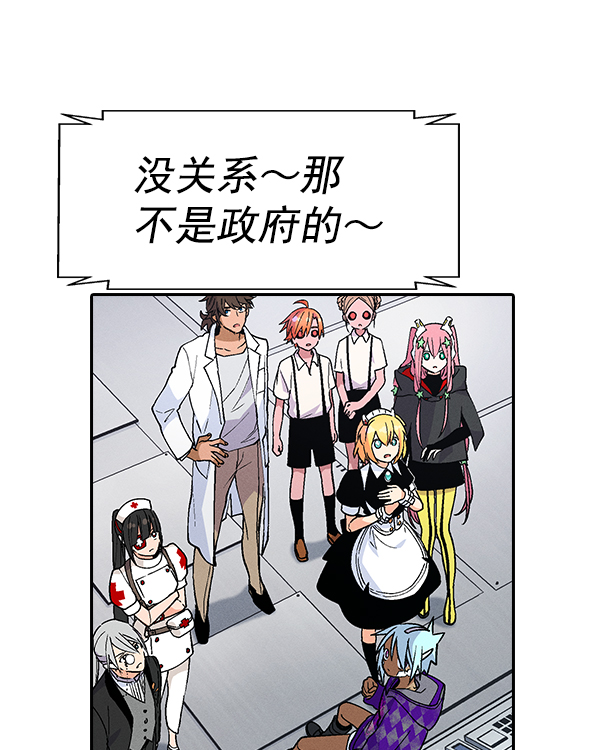 第 63 页