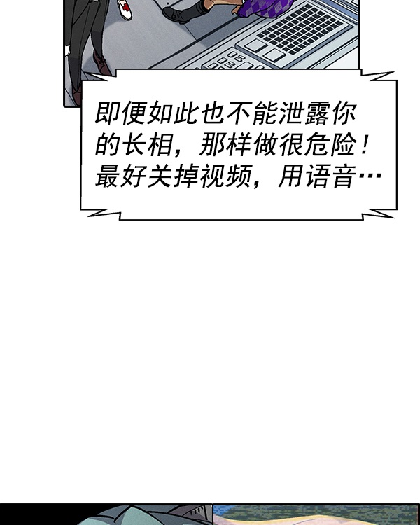 第 64 页
