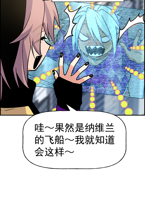 第 69 页