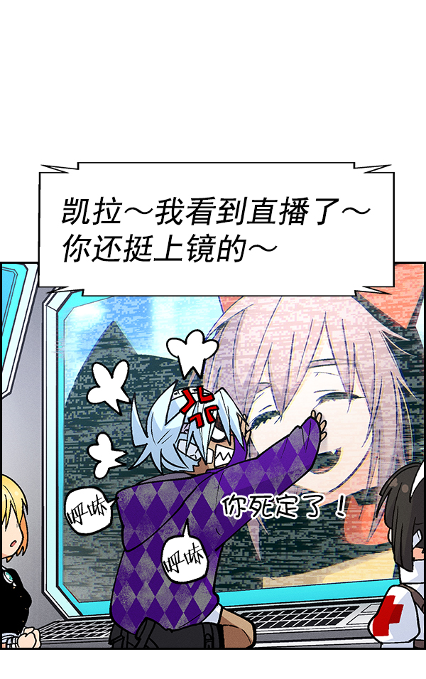 第 70 页