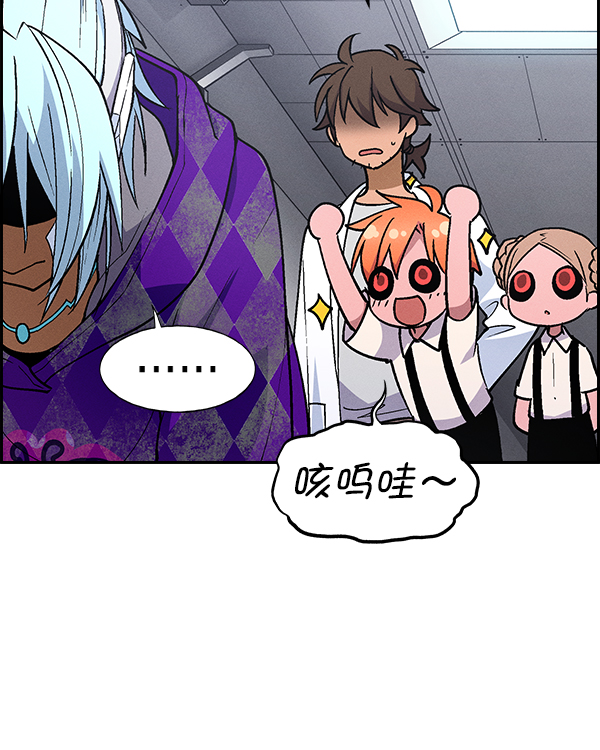 第 79 页