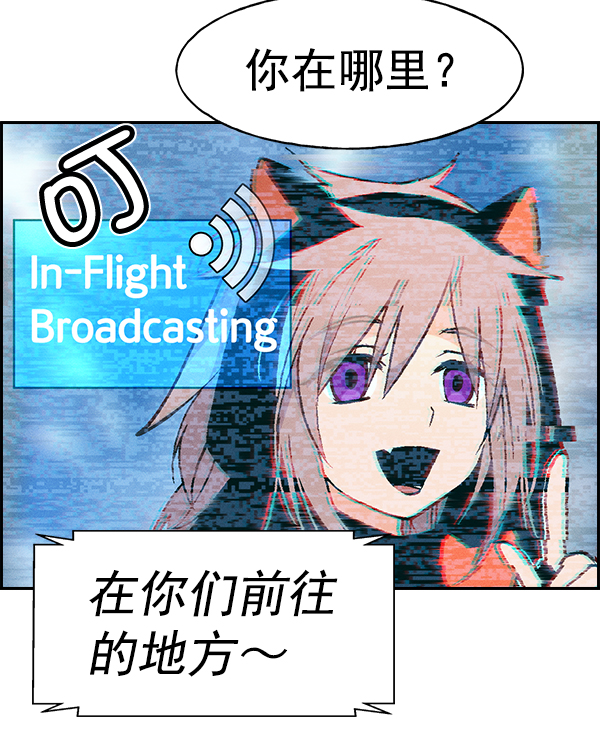 第 81 页