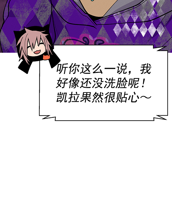 第 86 页