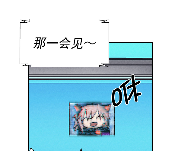 第 87 页
