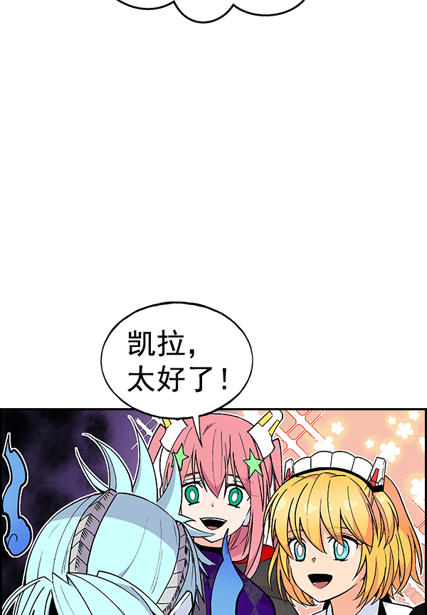 第 89 页