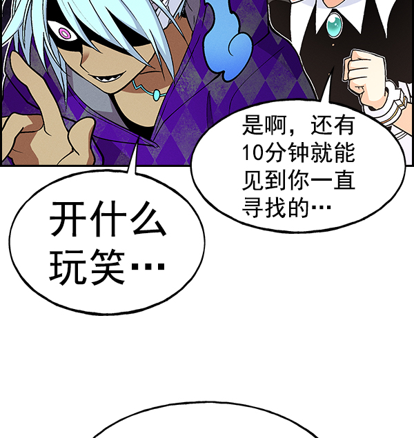 第 90 页