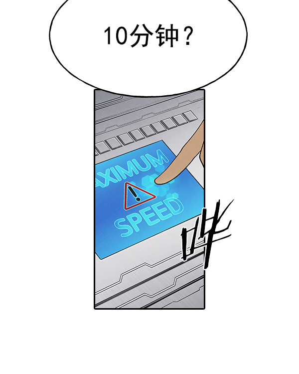 第 91 页