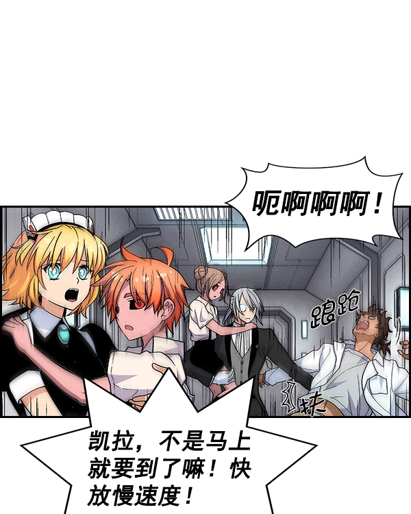 第 94 页