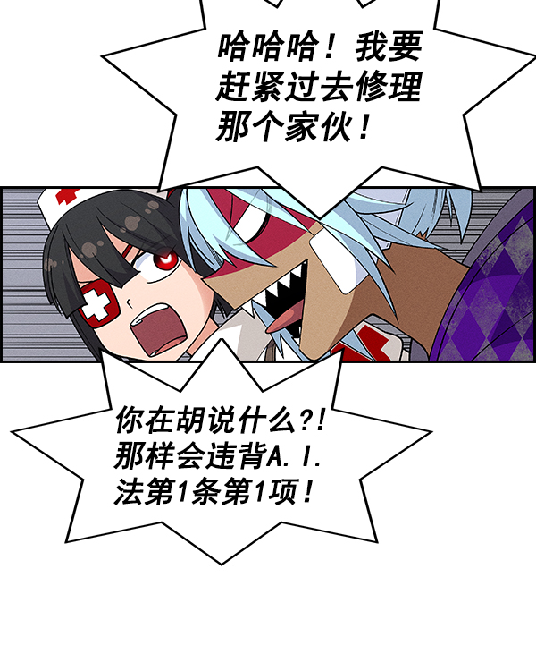 第 96 页