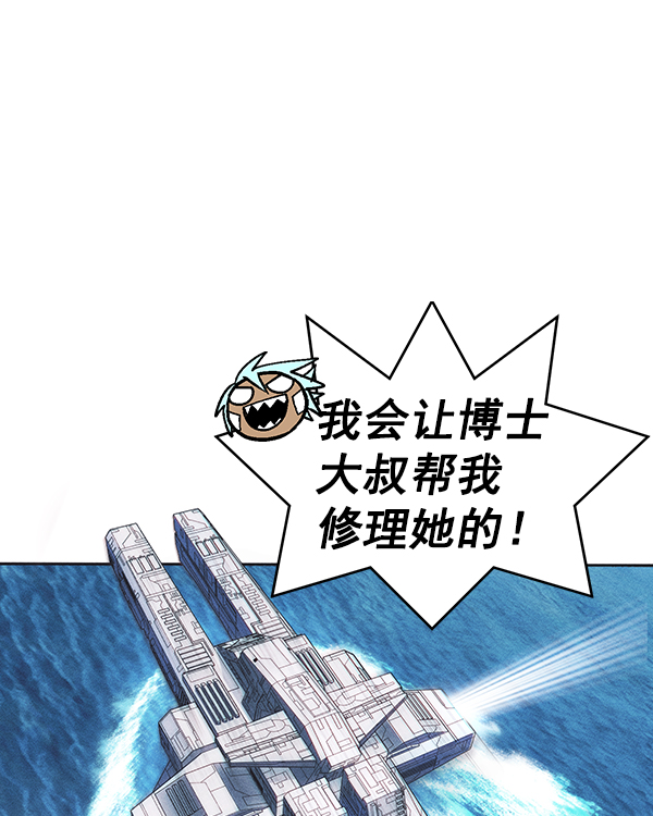 第 97 页