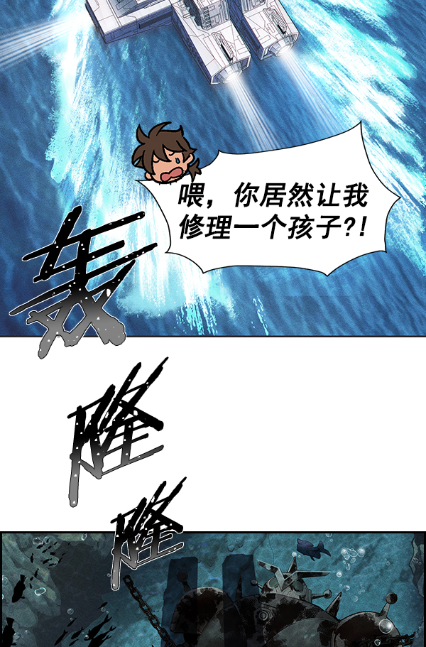 第 98 页