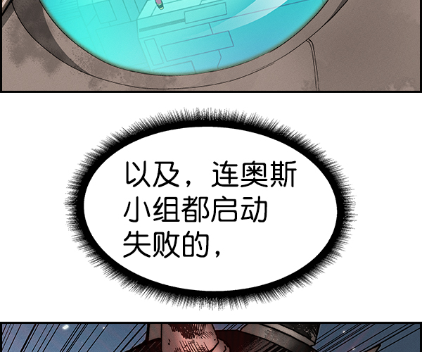 第 102 页