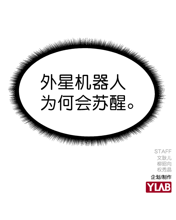 第 108 页