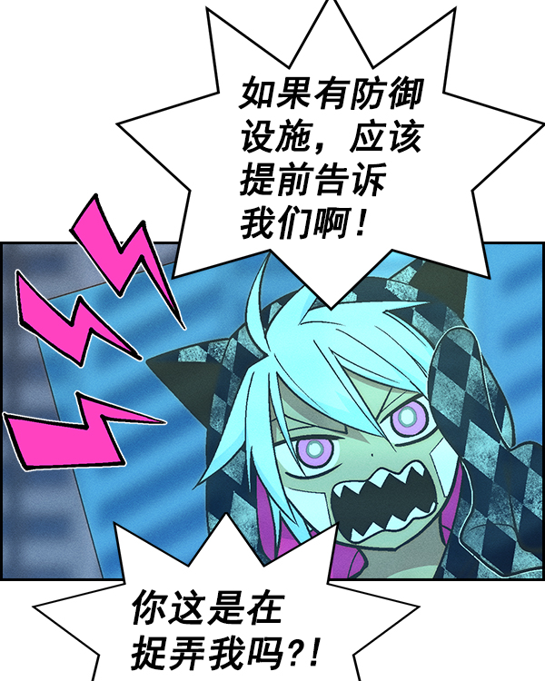 第 55 页