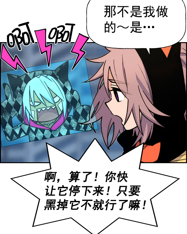 第 57 页
