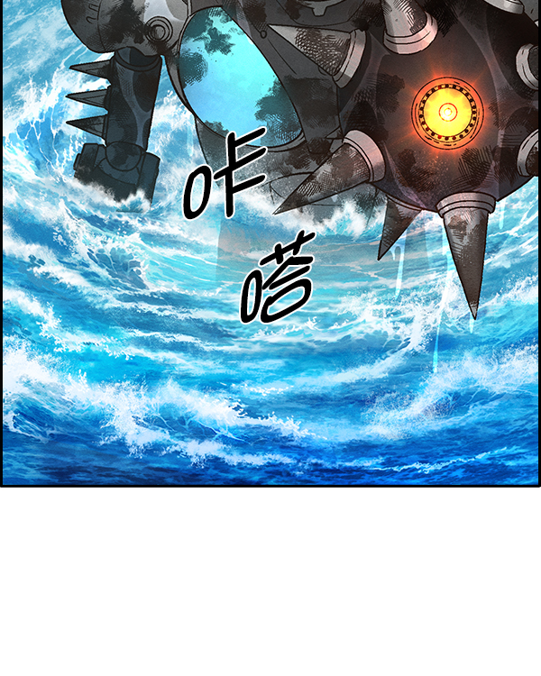 第 64 页