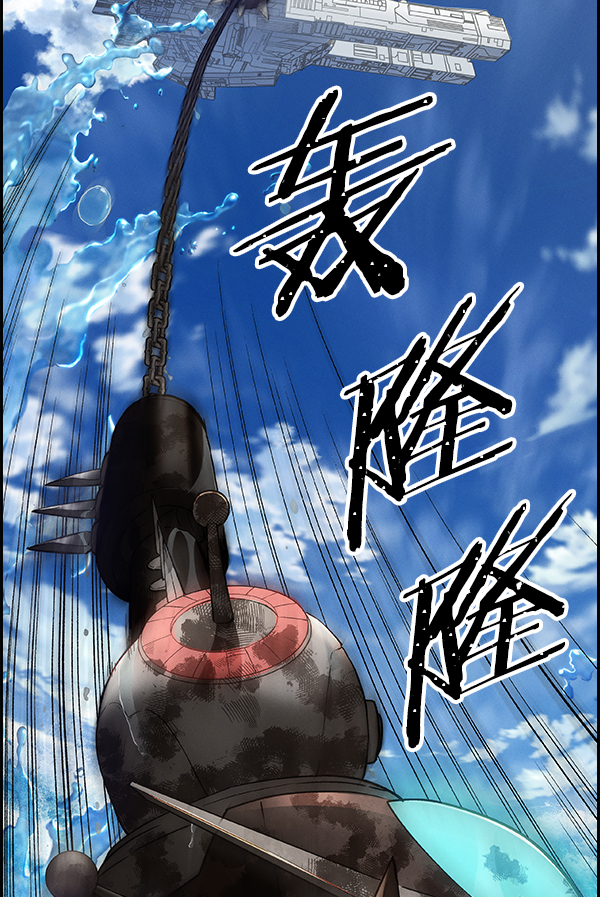 第 66 页