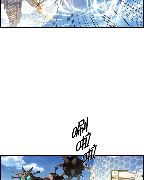 第 71 页