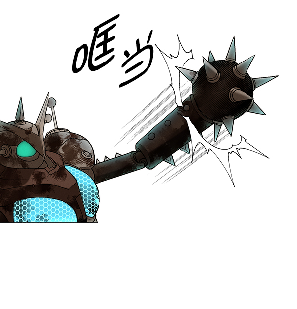 第 73 页