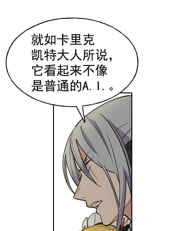 第 77 页