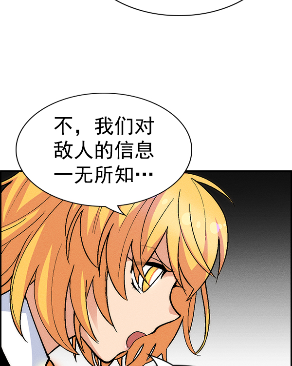 第 85 页