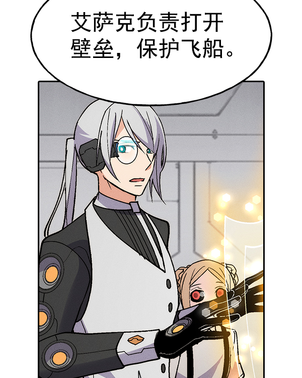 第 88 页